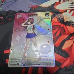 ホロライブカード ときのそら hBP01-021のサムネイル