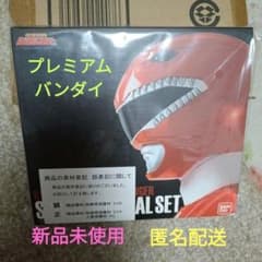 キョリュウ戦隊ジュウレンジャー シュゴジュウメダルセットのサムネイル