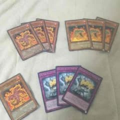 遊戯王 ヴォルカニック セットのサムネイル