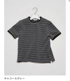 todayful Border Ringer Tee - メルカリ