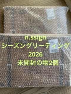n.SSign seasonsgreetings ２個セットのサムネイル