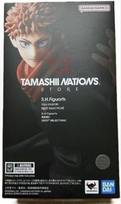 S.H.Figuarts 虎杖悠仁 [BEST SELECTION] 呪術廻戦 - メルカリ