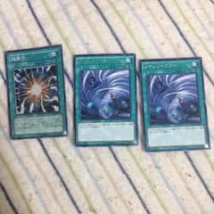 魔法カードのサムネイル