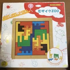 森のあそび道具 モザイクZOOのサムネイル