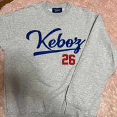【コムドットゆうた着用】keboz トレーナーのサムネイル