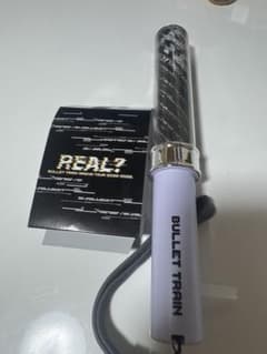 美品☆超特急 シューヤ ペンライト REAL - メルカリ
