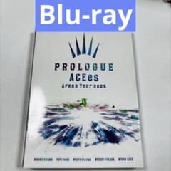 ACEes Arena Tour 2025 PROLOGUE Blu-ray - メルカリ