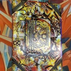デュエルマスターズ ドルマゲドンｘ シークレットのサムネイル