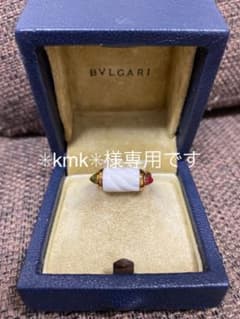 ブルガリ　k18 チャンドラリングのサムネイル