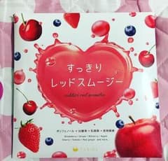 レッドスムージーのサムネイル