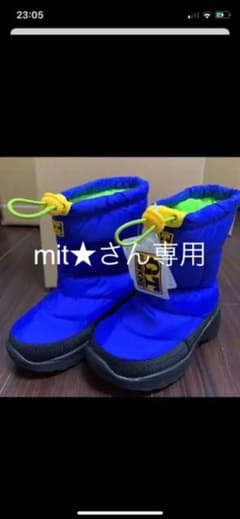 G.T HAWKINS スノーブーツのサムネイル