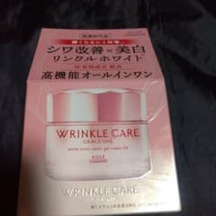 KOSE Grace One リンクルホワイト ジェルクリームのサムネイル