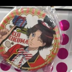 テニプリ chocolatecarnivalのサムネイル