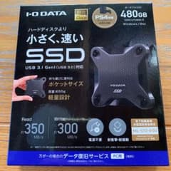 DAN＠プロフ必読様専用のサムネイル