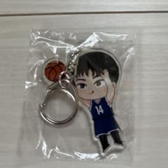 ☆横浜ビーコルセアーズ　#14 大庭岳輝　キーホルダー☆のサムネイル