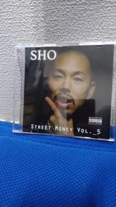 SHO STREET MONEY VOL.5のサムネイル