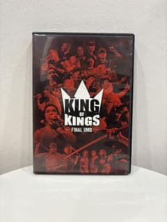 KING OF KINGS FINAL UMB DVDのサムネイル