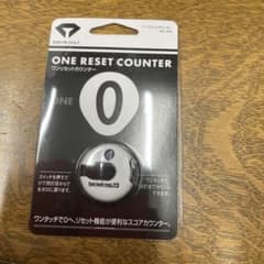Thumbnail of りん酸様 リクエスト 2点 まとめ商品