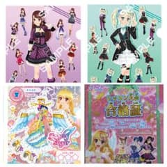 アイカツ！ クリアファイルコレクション ガチャ まとめ売り ４枚のサムネイル