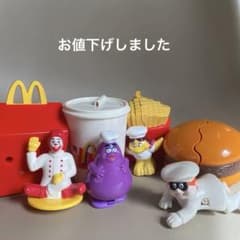 マクドナルド ハッピーセット レア 4点 - メルカリ