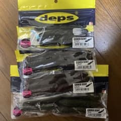 はやてさん専用のサムネイル
