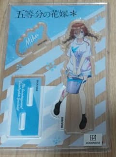 五等分の花嫁 スイーツパラダイス アクリルスタンド 三玖 - メルカリ