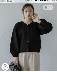 lajour 日本製　ぽわん袖パールカーディガン　黒のサムネイル