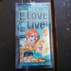 【かけたん様専用】凛ちゃん長財布 ラブライブ！のサムネイル
