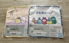 문구와 함께 수건 2 점 세트