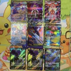 9枚セット メガラティアスex SAR 他 まとめ売り SAR SR CSR - メルカリ