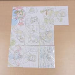 ❶귀멸의 칼날 무한 열차편 원화 전시 엽서 2종