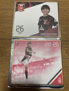 Thumbnail of 浦和レッズレディース26番丹野選手24-25ミニ色紙２枚セット