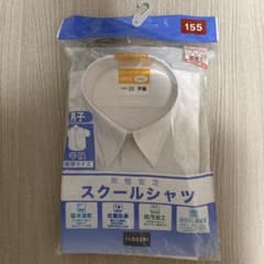 Thumbnail of CLOSSH 半袖 スクールシャツ 155