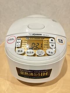 2023年製 NW-VE10 5.5合炊milk　プロフ確認お願いします✨ 2023年製 NW-VE10 5.5合炊milk プロフ確認お願いします✨様専用 - メルカリ
