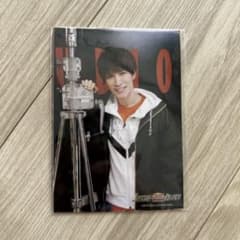 Snow Man 渡辺翔太 ジャニアイ フォトセットのサムネイル