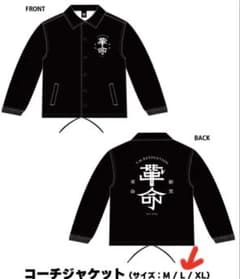 T.M.Revolution イヤカン コーチジャケット VOTE30 西川貴教 - メルカリ