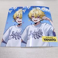 すにすて　やなとくん　グッズ　まとめ売り m88914100331_1.jpg?1756560511