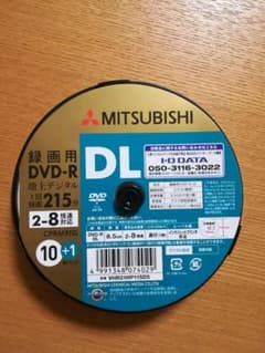 DVD-R DLのサムネイル