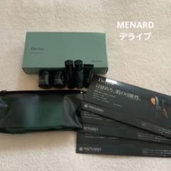 MENARD Derive ミニボトルセット サンプルセット メンズ - メルカリ