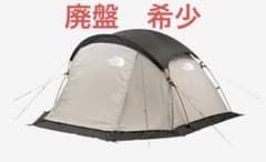 【廃盤】ランダー2 tc LANDER 2 TC The north face ザ・ノース・フェイス(THE NORTH FACE) テント ツーリングテント