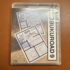コブクロ】kobukuroad 9(2026年2月発売) Blu-ray - メルカリ