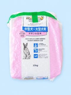 ニュートロ ナチュラル チョイス 中〜大型成犬用 チキン&玄米 ☆お