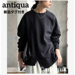 新品タグ付き　アンティカ　スリット切り替えプルオーバー　スウエット　ブラックのサムネイル