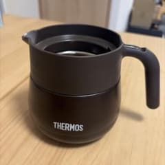 サーモス 真空断熱ティーポット ストレーナー付き 700ml ブラウンのサムネイル