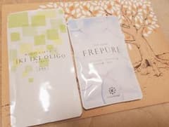 ★新品 FREPUREフレピュア+いきいきOLIGOセット★のサムネイル