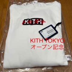 KITH ( キス ) Tokyo ボックスロゴ トモダチ パーカーのサムネイル