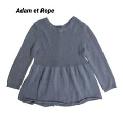 Adam et Rope ブルー 七分袖 サマーニット 38 リネン 2WAYのサムネイル