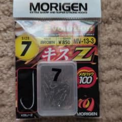 【新品】MORIGEN(もりげん)キスZ フック メガパック 100P 釣り針のサムネイル