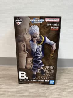 HUNTER×HUNTER 一番くじ　フィギュア　ゼノ 新品未開封】HUNTER×HUNTER ゼノ フィギュア B賞 一番くじ - メルカリ