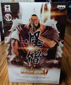 ONE PIECE 怪僧ウルージ フィギュア 造形王頂上決戦5 vol.2のサムネイル